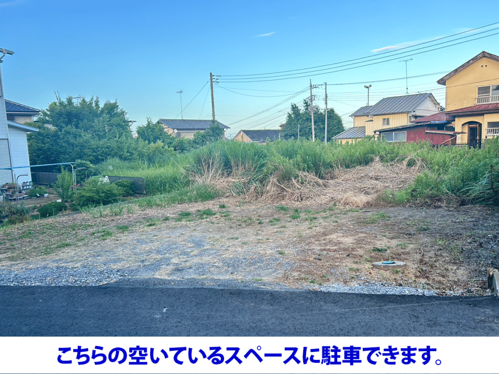 阿見 青宿 タイマッサージ｜ミートユー タイ古式マッサージ 阿見青宿店